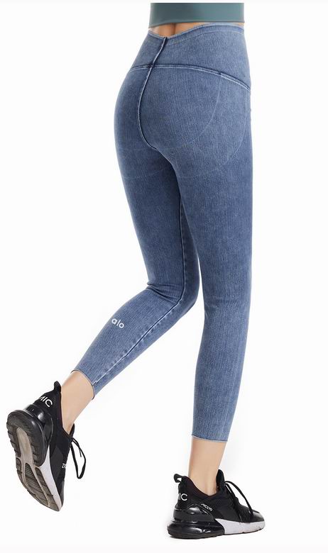 Alo S-XXL FSLS2080-L 4C (6)